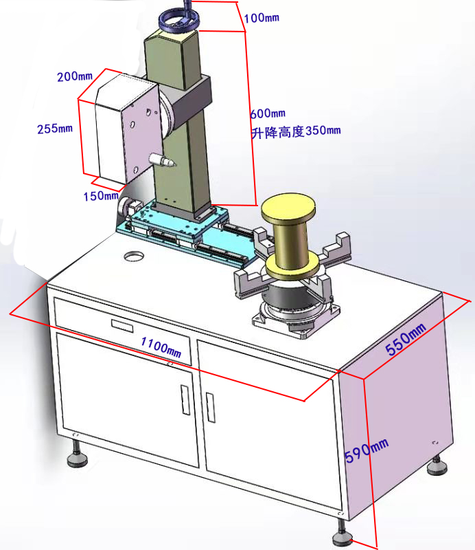 圓周工業智能標記機